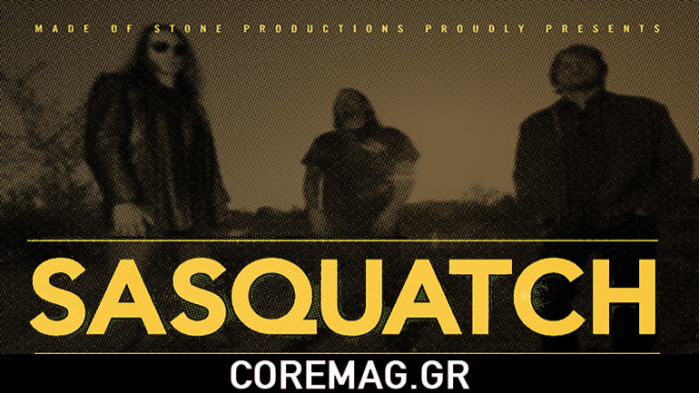 Οι Αμερικανοί Sasquatch σε Αθήνα και Θεσσαλονίκη